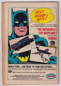 Detective Comics #356 (1966) Batman