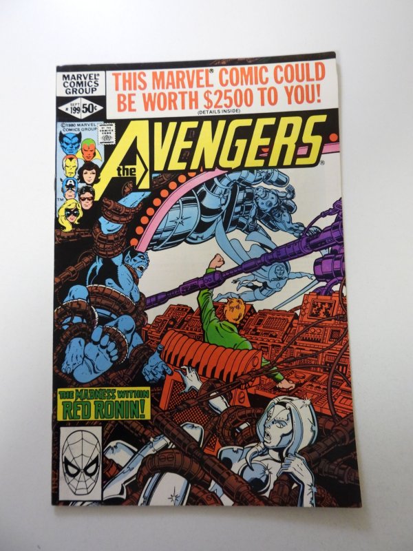 The Avengers #199 (1980) VF condition