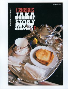 Cerebus #138  (1990)