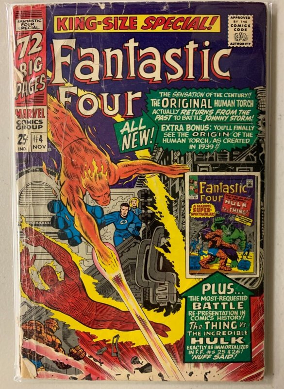 Fantastic Four #4 Annual Marvel 1st Series (2.5 GD+) one inch spine split (1966)