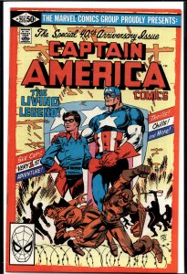 Captain America #255 (1981) Captain America