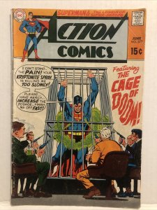 Action Comics #377