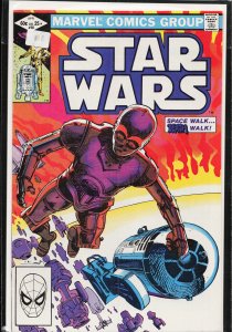 Star Wars #58 (1982) Star Wars