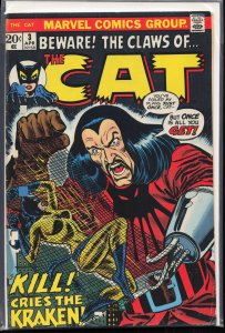 The Cat #3 (1973) The Cat