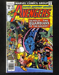 Avengers #167 Guardians of the Galaxy!