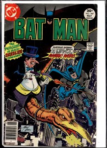 Batman #287 (1977) Batman