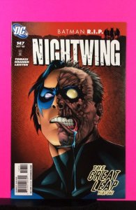 Nightwing #132 (2007)