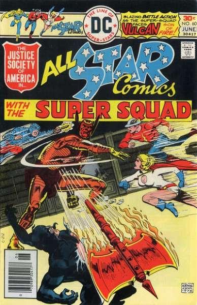 All Star Comics (1940 series) #60, Fine- (Stock photo)