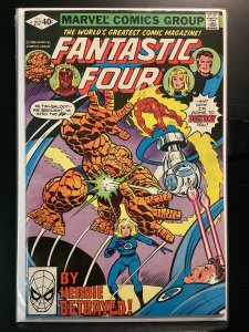 Marvel Masterworks: The Fantastic Four #19 (2017)