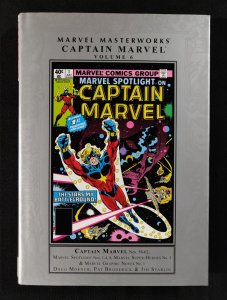 2016 Marvel Masterworks: Captain Marvel Vol. 6 - 1st printing HC OOP (9/9.2)