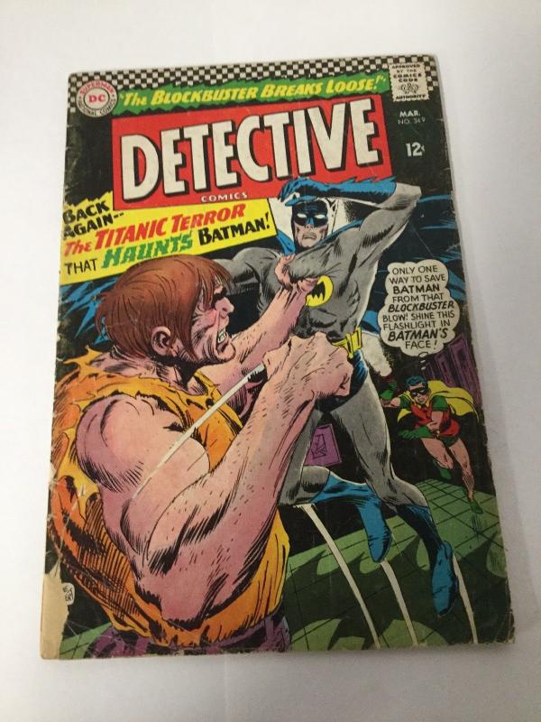 Detective Comics 349 2.0 Gd Good DC Comics SA 