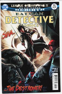 Detective Comics #951 (2017)
