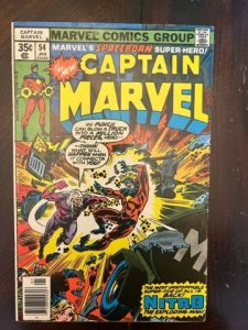 Captain Marvel #46 (1976)