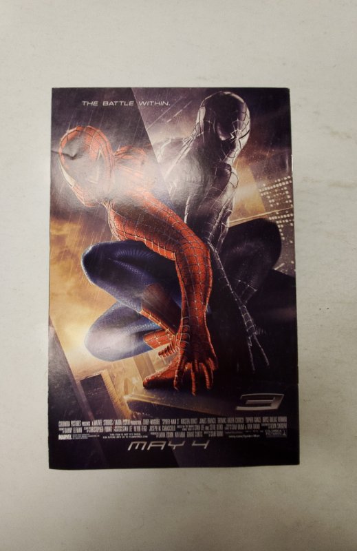 X-Men #197 (2007) NM Marvel Comic Book J725