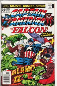 Captain America #203 (1976) Captain America and the Falcon