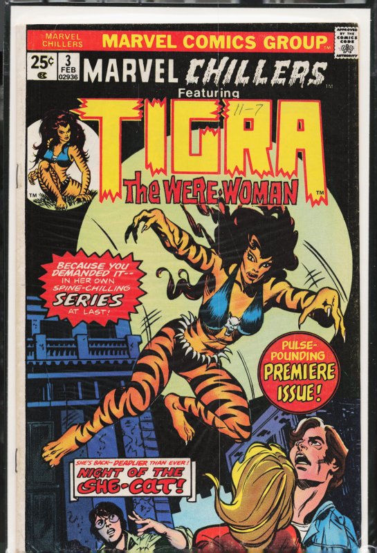 Marvel Chillers #3 (1976) Tigra