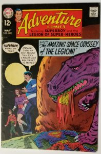 Adventure Comics #380 (1969)