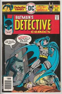 Detective Comics #459 (May-76) FN/VF Mid-High-Grade Batman