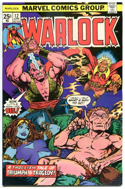 WARLOCK #12, VF, Power of, Jim Starlin, Origin Star Thief, 1972, Bronze age