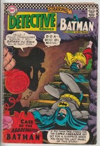 Detective Comics #360 (Feb-67) VG/FN Mid-Grade Batman