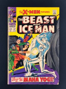 The X-Men #47 (1968)