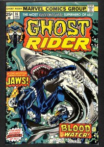 Ghost Rider #16 (1976)