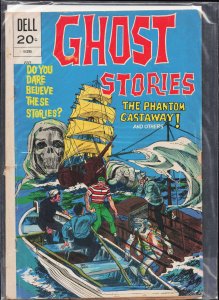 Ghost Stories #36 (1973)