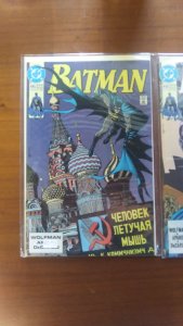 Huge Batman Run. #437-456 All in excellent condition.