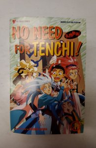 No Need for Tenchi! #1 (1996) NM Viz Comic Book J730