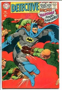 DETECTIVE COMICS #372 1968- BATMAN ROBIN-NEAL ADAMS! G