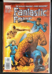 Fantastic Four #509 (2004)