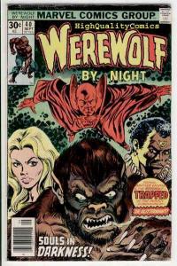 WEREWOLF by NIGHT #40, VG-, Voodoo, Blood, Full Moon, 1972, more WW in store