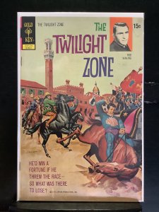 Twilight Zone #42 (1972)