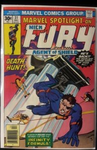 Marvel Spotlight #31 (1976)