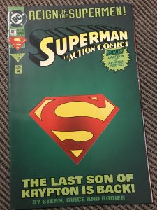 ACTION COMICS #687 : DC 6/93 VF, Reign story, Die-Cut cover