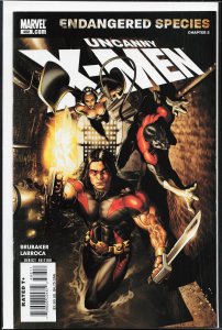 The Uncanny X-Men #488 (2007) X-Men