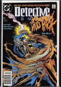 Detective Comics #607 (1989) Batman