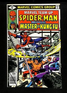 Marvel Team-up #84