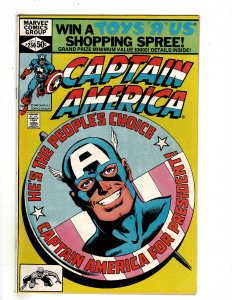 Captain America #250 (1980) SR17