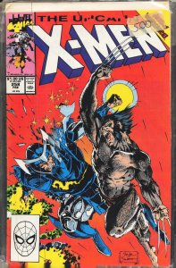 The Uncanny X-Men #258 (1990) X-Men