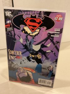 Superman/Batman 81  9.0 (our highest grade)  2011