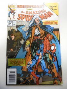 The Amazing Spider-Man #394 (1994) VF- Condition