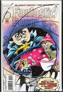 Fantastic Four #399 (1995) Fantastic Four