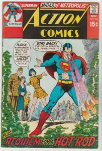 Action Comics #394 (Nov-70) NM- High-Grade Superman