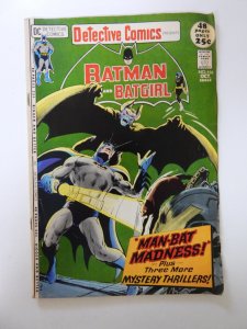 Detective Comics #416 (1971) FN- condition