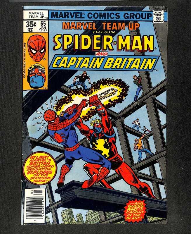 Marvel Team-up #65