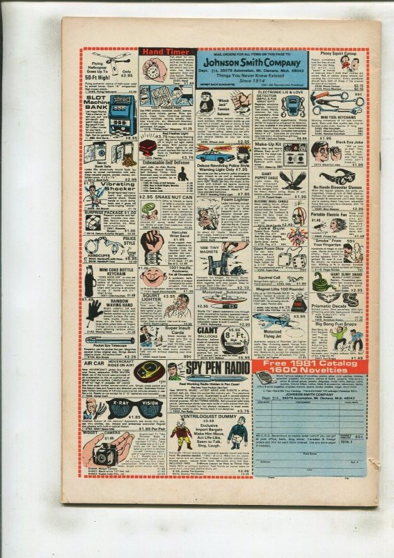 ROM #21 (9.0) MOVE OVER ROM THERES A NEW HERO IN TOWN!! 1981