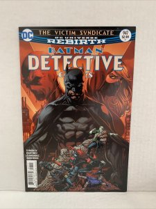 Detective Comics #947