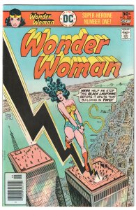 Wonder Woman #225 (1976) Wonder Woman