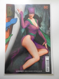 Catwoman #12 Stanley Artgerm Lau Cover (2019)